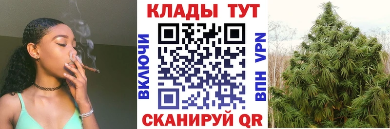 Продажа наркотиков Сорочинск АМФЕТАМИН ГАШ МАРИХУАНА Cocaine