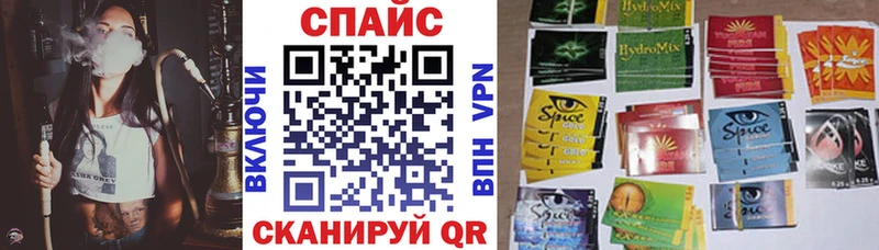 Бутират бутандиол  где найти   Сорочинск 
