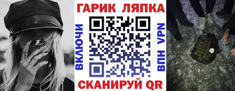 Гашиш индика сатива  Сорочинск 
