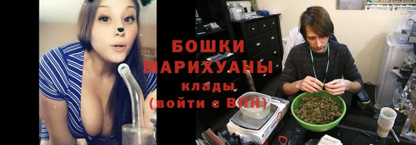 трава Алексин