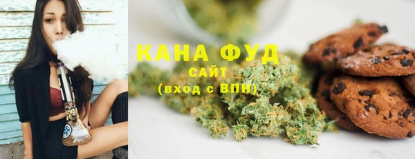 трава Алексин