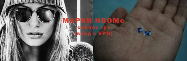 mix Абинск