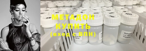 стафф Алексеевка