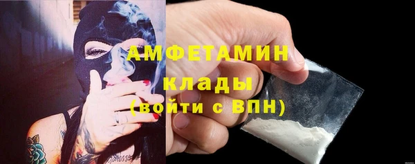 соль курить ск Алзамай