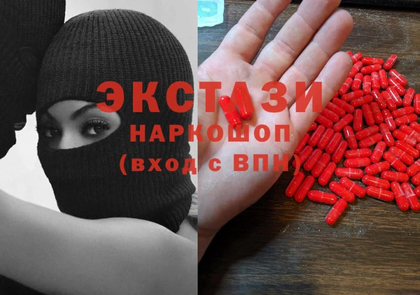 стафф Алексеевка