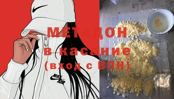 соль курить ск Алзамай