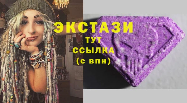 соль курить ск Алзамай