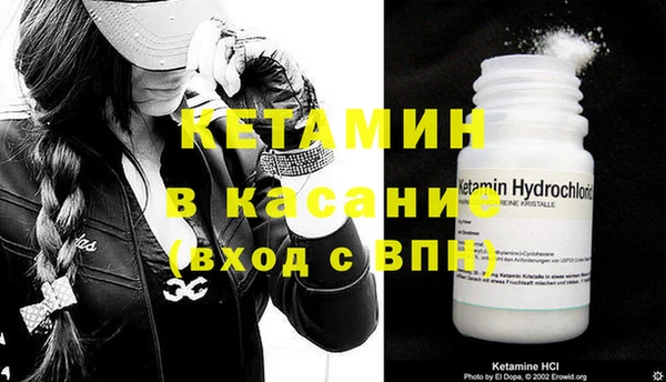соль курить ск Алзамай