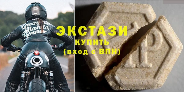 стафф Алексеевка