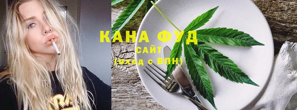 соль курить ск Алзамай