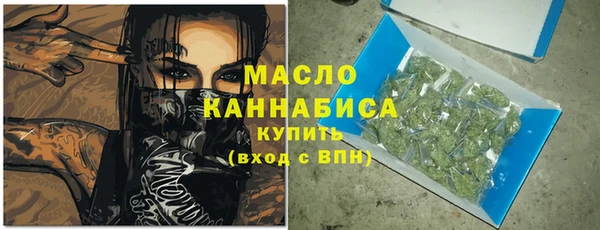 соль курить ск Алзамай