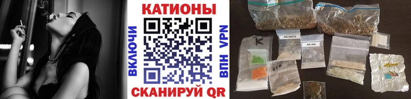 закладка  hydra ССЫЛКА  Мефедрон mephedrone  Сорочинск 