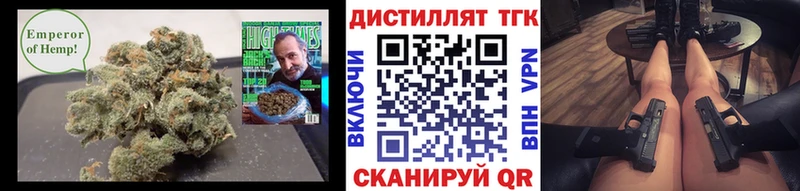 Дистиллят ТГК концентрат  Сорочинск 