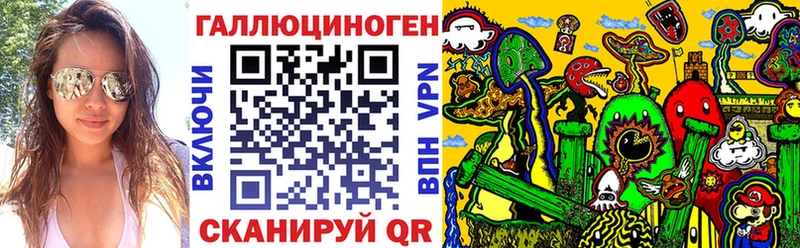 Псилоцибиновые грибы мицелий  наркотики  это Telegram  Сорочинск 
